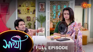 Saathi - Full Episode | 31 March 2022 | Full Ep FREE on SUN NXT | Sun Bangla Serial