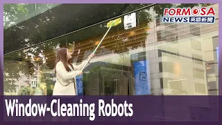 Smart window-cleaning robotpromises to make window cleaning easier as well as safer｜Taiwan News
