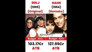 DDLJ vs Hum apke hain koun movie comparison #shorts #movie #boxofficecollection #comparison