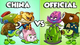 Team PREMIUM Plants Power-Up! in Plants vs Zombies 2 (PvZ 2 Chinese Version)