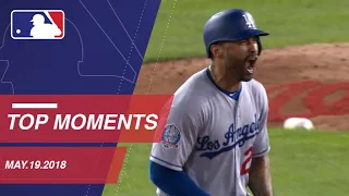 Top 10 Plays of the Day - May 19, 2018
