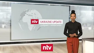 Ukraine Update - Die Lage am 05. Mai | ntv