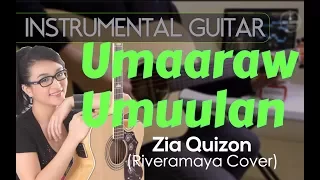 Zia Quizon/Rivermaya - Umaaraw Umuulan instrumental guitar karaoke version cover with lyrics