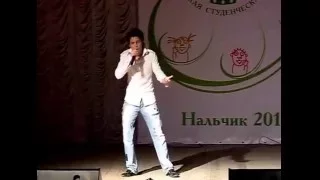 Александр БОН. Студенческая весна - 2010 г.  19.05.2010