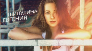 Финалистки Мисс Студенчество Янтарного края - 2016
