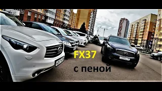 Infiniti FX37, осмотр