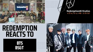 BTS (방탄소년단) '피 땀 눈물 (Blood Sweat & Tears) (Redemption Reacts)