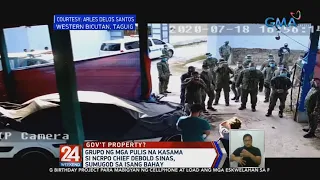 24 Oras: Grupo ng mga pulis na kasama si NCRPO chief Debold Sinas, sumugod sa isang bahay