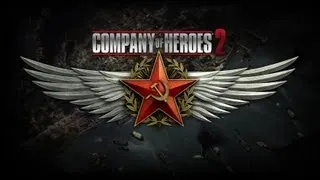 Company of Heroes 2 #4 Чудесная Зима