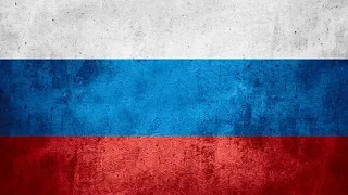 10 Hours of Russian National Anthem | Госуда́рственный гимн Росси́йской Федера́ции