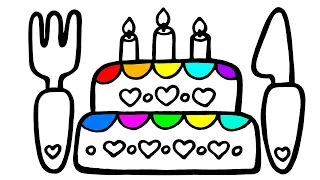 Drawing and Coloring Cake for Kids - Draw with Colors