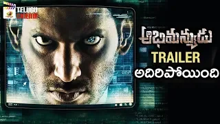 Abhimanyudu Movie Trailer | Vishal | Samantha | Arjun | Yuvan Shankar Raja | Mango Telugu Cinema