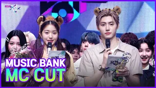 [ENG] [5th week of May] MC WON YOUNG & SUNGHOON CUT Collection ⭐(Music Bank) l KBS WORLD TV