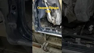 Пескоструй, сварка и снятие кузова с рамы Прадо 120 #тойота #прадо #сварка