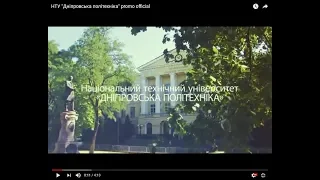НТУ "Дніпровська політехніка" promo official