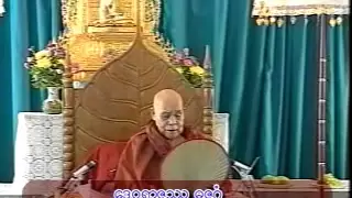 Sayardaw speach to Buddha Pa-tan Ta-yar-daws(9)