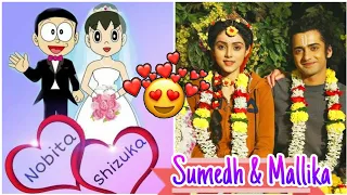 Best Couple 🥳🙈Nobita Shizuka VS Sumedh Mallika❤️❤️