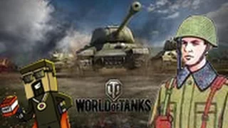 ШОК!!!МЕНЯ ПРИЗЫВАЮТ В АРМИЮ!!!В ТАНКОВЫЕ!!!World of tanks