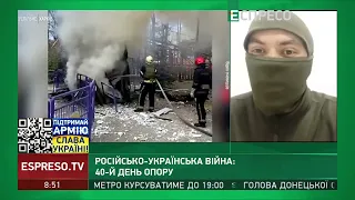 Салтівка в Харкові мало чим відрізняється від Алеппо чи Грозного - це маленький Маріуполь, - Дебелий