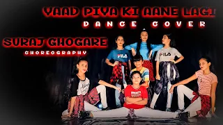 Yaad Piya Ki Aane Lagi Dance Cover | Divya Khosla | Neha k, Tanishk B, Jaani, Faisu | Dance Video