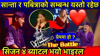 The Voice Of Nepal Season 4 Battle Round || Biwsa Santa and Pabitra Gurung || Episode 16 today 2022