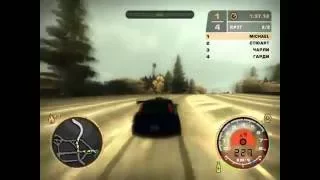 Need For Speed Most Wanted #2