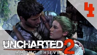 Uncharted 2: Among Thieves [PS4] - Снова вместе? #4