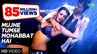 Mujhe Tumse Mohabbat Hai (Remix) | Video Song | Tumsa Nahin Dekha A Love Story | Dia | Emraan Hashmi