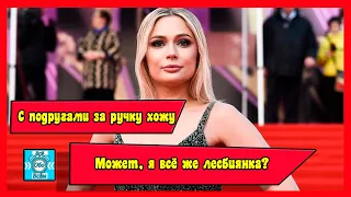 Рудова ответила на слухи о романе с молоденьким бизнесменом.