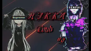 HIKKA COUB #9 ⁄anime amv  ⁄ gif  ⁄ mycoubs  ⁄ аниме  ⁄ game  ⁄ music  ⁄