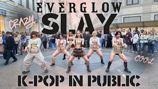[ K-POP IN PUBLIC | ONE TAKE ] EVERGLOW (에버글로우) - SLAY | cover by GPARDS