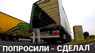 Мне не слабо | САМЫЙ ВЫСОКИЙ МОСТ В МИРЕ