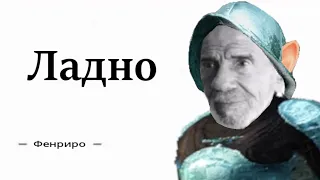 Для поддержки БДО . Опять какой то полу сонный шай , рассказывает про баги (Black Desert)