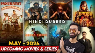 Upcoming Movies And Series In May 2024 | Panchayat Season 3 | Outer Range | Godzilla Minus One OTT