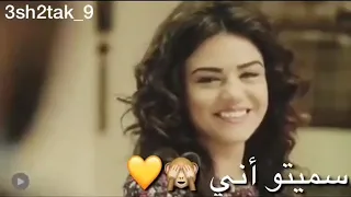 يا يما روح الروح