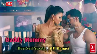 Daddy Mummy | Urvashi Rautela | Kunal Khemu | DSP, MM Manasi | Bhaag Johnny