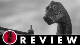 Up From The Depths Reviews | The Giant Behemoth (1959)