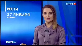 Корреспондент начала ругаться матом, отчего ведущая даже подпрыгнула