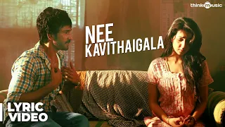 Maragatha Naanayam | Nee Kavithaigala Song with Lyrics | Aadhi, Nikki Galrani | Dhibu Ninan Thomas