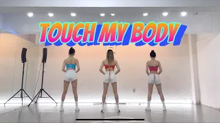 SISTAR(씨스타)-TOUCH MY BODY(터치마이바디)|COVER DANCE 댄스커버|3인 버전 by.Lissom