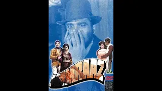 Хамраз/Hamraaz (1967)- 1 серия, прокатная советская версия