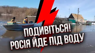 ❗️ПОТОП У РОСІЇ! Будинки йдуть під воду, ЛЮДИ НА ДАХАХ. Ввели надзвичайний режим. Затопило 20 мостів