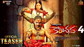 Kanchana 4 - Raghava Lawrence Kajal Agarwal Intro First Look Teaser | Kanchana 4 Movie Teaser