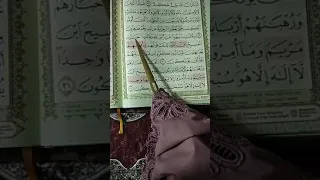 M/S 191 Mari Mengaji Surah At-Taubah (Ayat 27 - 31) bersama Kak Yah