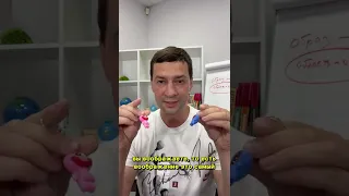 Как уродские игрушки разрушают детскую психику #детскаяпсихология #здоровыедети #детскиеигрушки