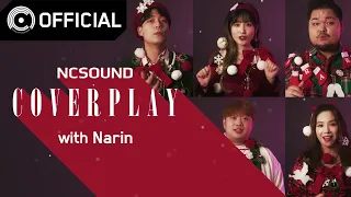 NCSOUND Medley - Covered By Narin X NCSOUND