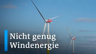 Energiesicherheit: Gipfel in Dänemark will mehr Windparks, bisher Ausbau schleppend | DW Nachrichten