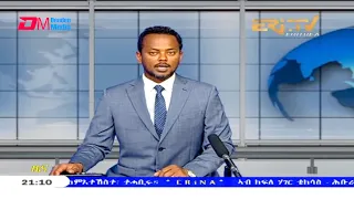 Tigrinya Evening News for June 12, 2021 - ERi-TV, Eritrea