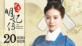 ENG SUB【The imperial doctress🌸】EP20: She falling in love with the boy, but he is the Emperor