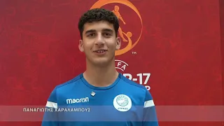 UEFA U17 CYPRUS 2024 - MALL OF CYPRUS